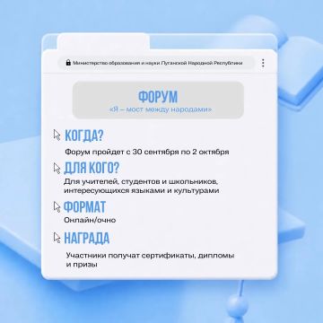 Копилка возможностей пополняется