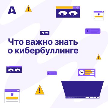 ������� ��������� � ���� ������, ������ ��� ��� ���� � ����� ����, ������� ������� ������������ ���, �������� ��, ���������� ������ ������������ ���������� ���������, �� ��� ����������� ����� ���� ���������������: ��������...