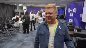 Молодежь Луганщины на Международном фестивале молодежи