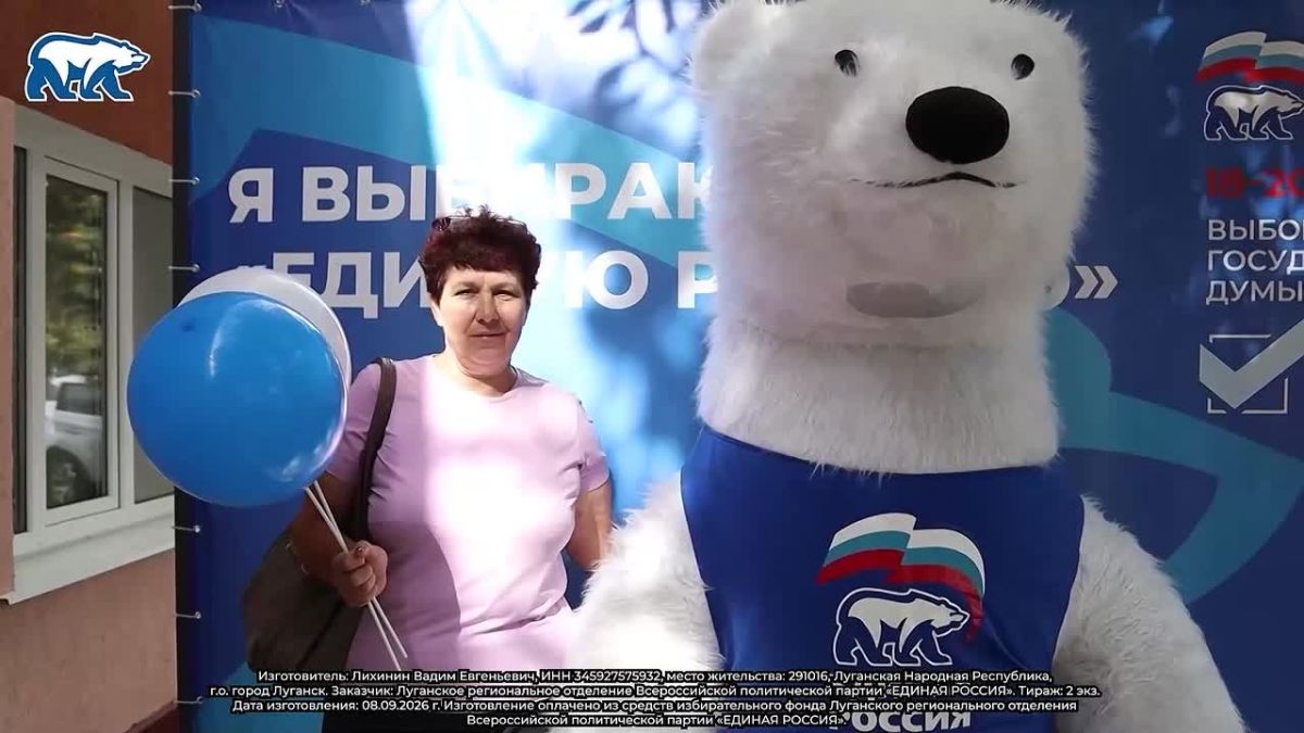 Народная программа Партии «ЕДИНАЯ РОССИЯ» – главный инструмент перемен в Республике