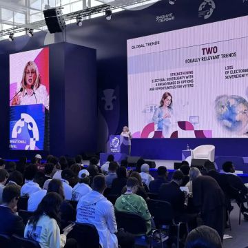 Элла Памфилова выступила на Международном фестивале молодежи в Екатеринбурге
