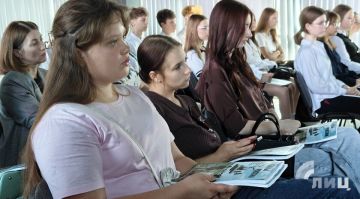 Спецвыпуск журнала «Родина» — «Кулибины России» представлен в Луганске