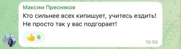 ����� ��������� ��� � MAX ��� ��������� � ���������� ���