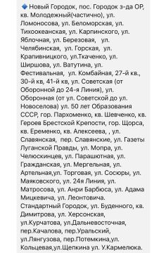 ����� �������� ��������� ��� ���� 15 � 16 ��������