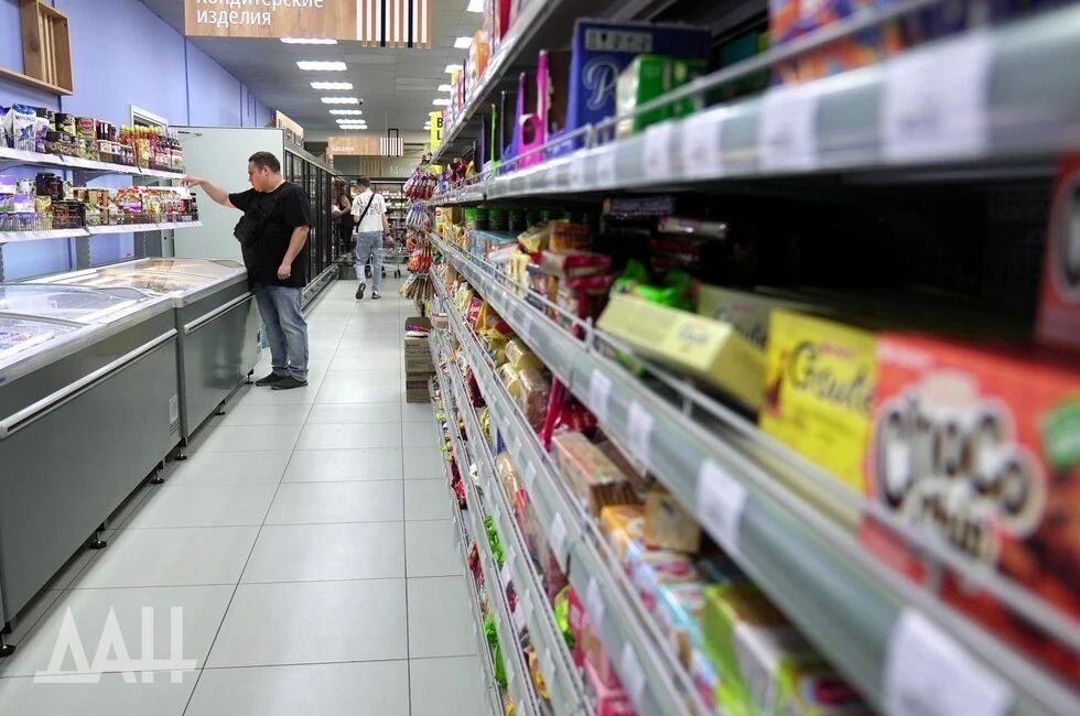 Цены на ряд продуктов начнут мониторить с 2027 года