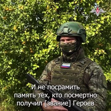 Экипажи танков Т-80БВМ 71-й гвардейской мотострелковой дивизии группировки «Север» продолжают выжигать позиции противника в Харьковской области