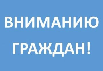 �������� �������!. ������������� �������������� �������������� ������ ��������, ��� � 15.09.2026 ���� ��������� �� �������� ���� ������������� ����� ����� ����������� � ������ ��������� ������� ������������� ��������������...