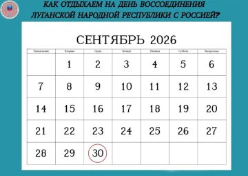 30 �������� � ��� �������� � ��������� ���� ������������� � �������