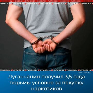 ���������� ������� 3,5 ���� ������ ������� �� ������� ����������
