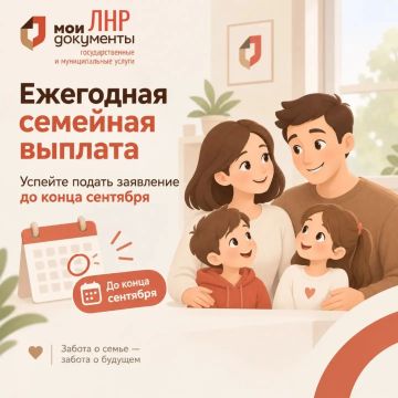 � ���� ��� ��� ������ ����� 300 ��������� �� ��������� �������� �������
