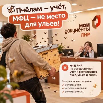 ������ � ����, ��� � �� ����� ��� �����