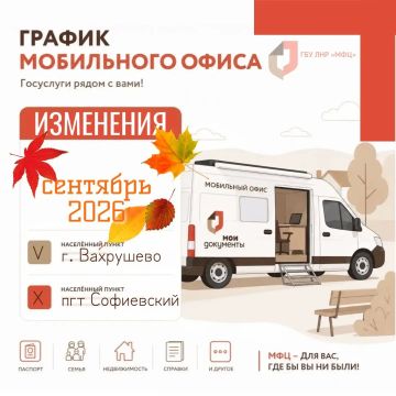 � ������ ���������� ����� �� �������������� ������ ��������� ���������