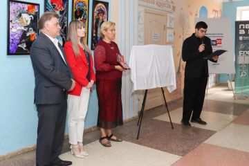 ��� 25-������� �����, �������� ��������� �������, ���������� ��������� ��������� ����������� ������� �������� ����� ���������� �������� ����� ������ ������������� ������� � 46 � ������� ���