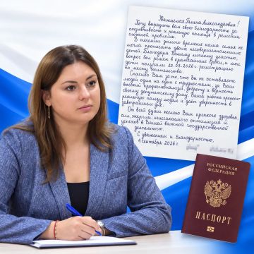 ������ �������: ������ ����� ������ ���� ���������� � �������� ��������� � ���������� �����