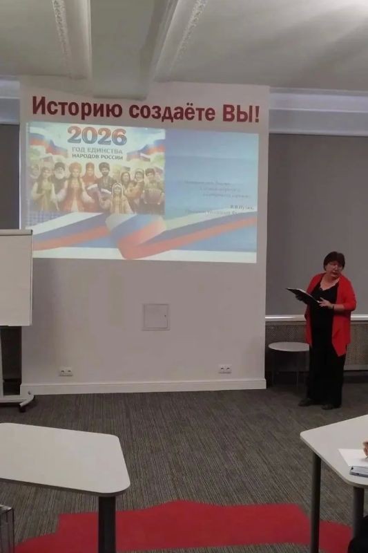 В Лутугинском доме культуры прошла программа «Единая Россия – единая семья»