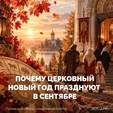 14 �������� � ������� ������������ ������ �������� ��������� � ������ ���������� ����