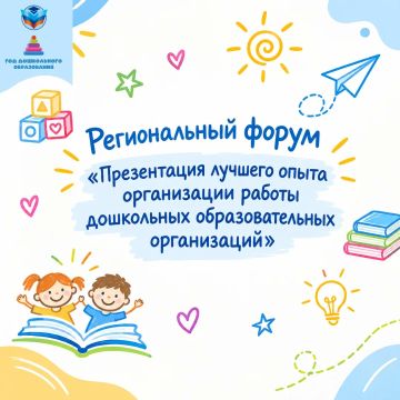 ���������� �����������: ���������� ���� � ������� �������