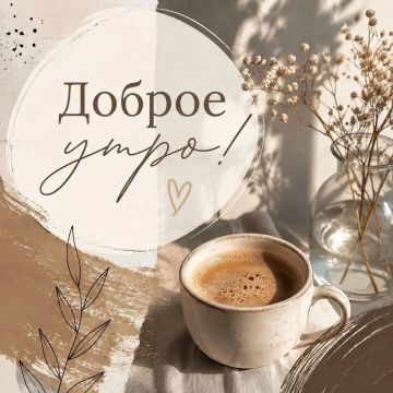 ����� ���� ���� ����� �������������, � ��� ��������������� ���� ������ �����!