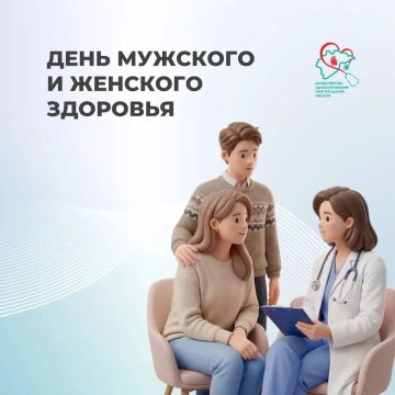 ���� �������� � �������� �������� � 19 ��������