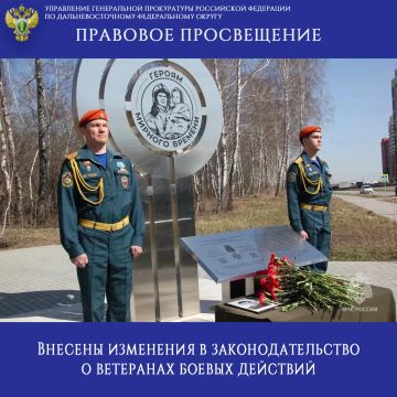 �������� �����������. ������� ��������� � ���������������� � ��������� ������ �������� ���������� � ����������� ����� �� ���������� c 04.08.2026 � ��������� � ��������� ������ �������� �������� ����������� ���������...