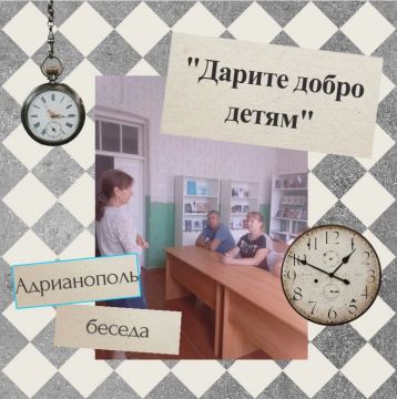 � ���������� ���� ����������� ������ �������������� ������ "������ ����� �����"