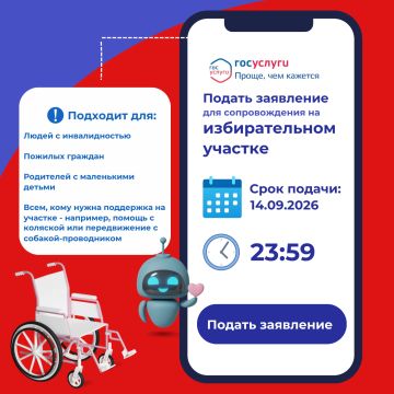 ������� ������ ��������� ��� ������������� �� ������������� ������� ����� ���������!
