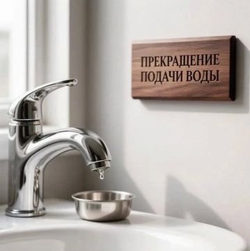 �� ���������� ��� ��� "�����������", � ����� � �������������� ������������� �������� ������� 13.09.2026�. � 16:00 ������� ����� ������ ���� �� �. ������ � �������