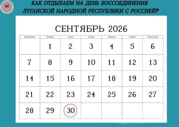 30 �������� � �������� ���� � ����� ������������ ��� ������������� ��� � �������