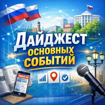 ������� �������, ������� ���������� ���� �������� ������ � ����� ��������������