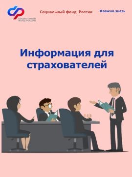 ��������� ������������!. ��������� ����� ����������� � ����������� ����������� ���������� ��������� �� ��������� �������� ���������� ���������� ������������ � ������� �������������� �������� ������������� �� ��������...