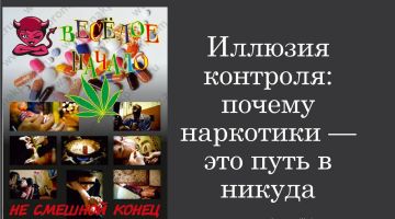 ����������������� �������� ��� ������������� ���������� ������ ����� ������������ ����������� ������� � ��������� ����������� ���������������, ��������� � ������������ � ���������������� ������������� ������� � ������������...