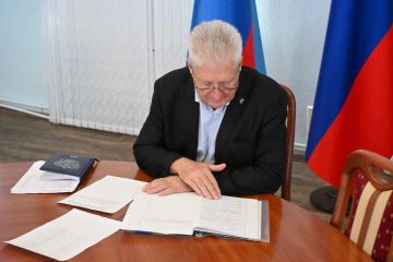 ����������� ����� ������� ������ � ���������� ������������ ����������� ���������