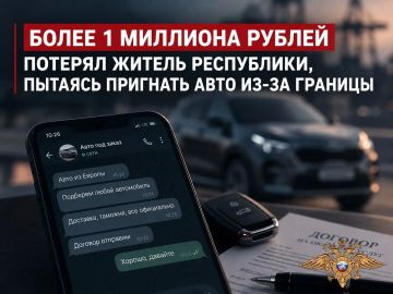 ����� 1 �������� ������ ������� ������ ����������, ������� �������� ���� ��-�� �������
