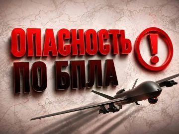 Старобельский район ЛНР — опасность по БПЛА