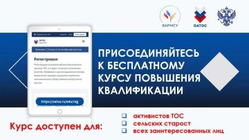 ����������� �� ���������� ��������������� ���� ��� ���������� ������� ��������� ������������