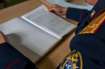 Перед судом предстанет мужчина за убийство знакомого
