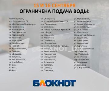 ������ � 16 �������� ����� �������� ��������� ��� ����