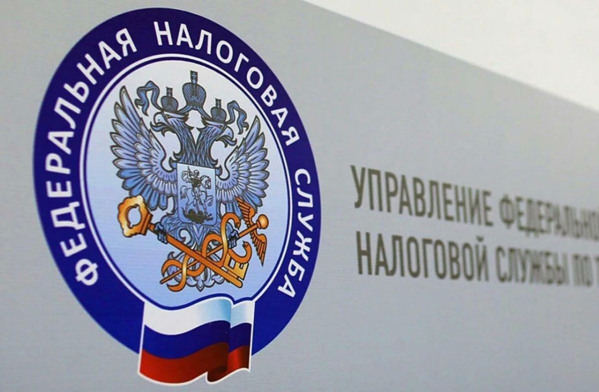 УФНС России по ЛНР напоминает гражданам о возможности применения специального налогового режима