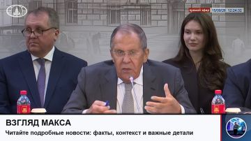 Министр иностранных дел России Сергей Лавров ответил на вопросы в ходе посольского «круглого стола» по тематике урегулирования ситуации вокруг Украины