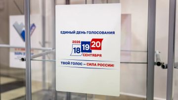 � ��������� ���� ������� � ��� ������������� ����� ����� ������ �� 16:00