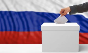 � ��� � ��������� ���� ������� ������������� ����� ����� ������ �� 16:00