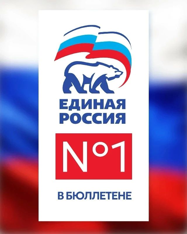 Виктор Водолацкий: Завершается один из важных этапов избирательной кампании - телевизионные дебаты, где я вместе с моими коллегами - Колесниковым Д.С., Санаевым И.В. и Лещенко Я.В. говорили о конкретных шагах и действиях...
