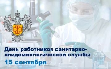 ������ �������: � ���� ������������ ���������������� ���������������������������� �������!