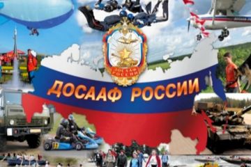 ������������ ��������� ������ ������ ��� ���������� ����� �� �������� ������� �� ������-������� ��������������: ��������� ���������������� ������� ��������� �ѻ