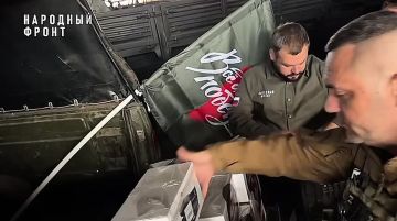 "�����" �� ���������: ��� �������� ���� ��������� ���� � ����