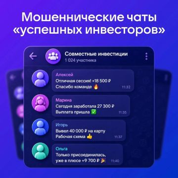 ��� ���������� �������� � ��� � ���������� �����������? ������ �����, ��� ���������