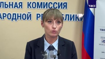 ��������� ����������� � ���, ����������� � 29 ������� �� 15 ��������, ������ � ������� ������ � ��� ������������, �������� �� ���������� ������ ���� �������������, �������� ������������ ������������� �������� ����������...
