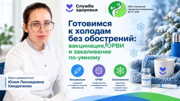��������� � ������� ��� ����������: ����������, ���� � ����������� ��-������