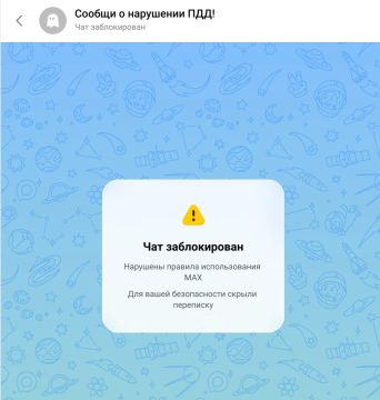 ��� ����� ��� ����� �� ���������, ������, ��