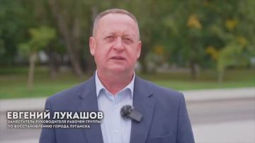 Москва помогает жителям Луганска наладить комфортную жизнь